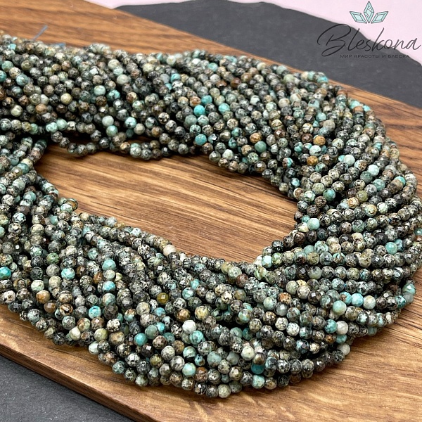 Яшма (африканская бирюза) микроогранка 3 мм