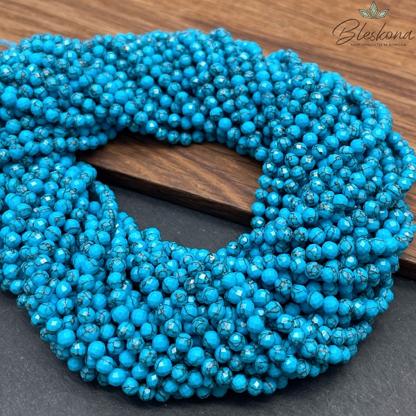 4 мм Магнезит (Говлит) синий тонированный алмазная огранка