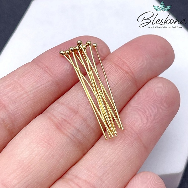 3 см*0,6 мм Цвет золото, Пины шарик 2 мм мягкие уп. 10 шт Люкс