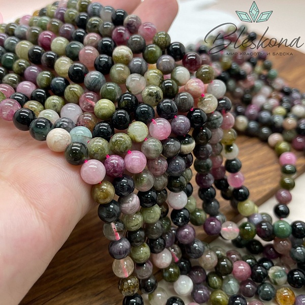 Турмалин №7 7 мм