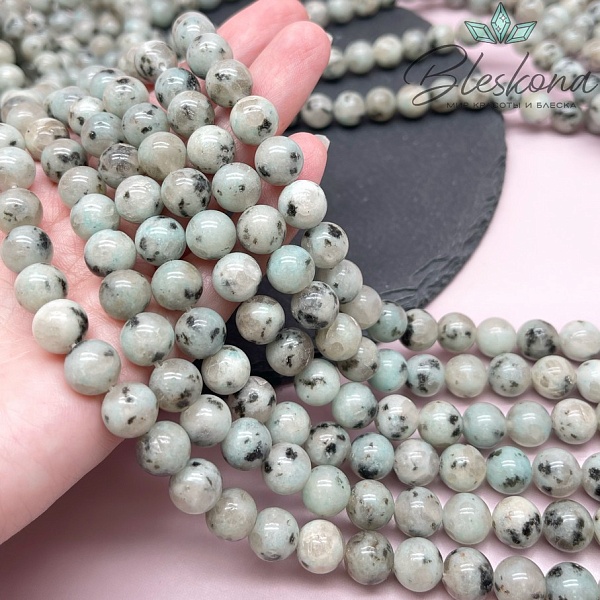 Яшма Киви голубая 10 мм