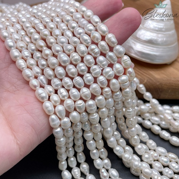 Жемчуг рис белый №1 5-5,5 мм
