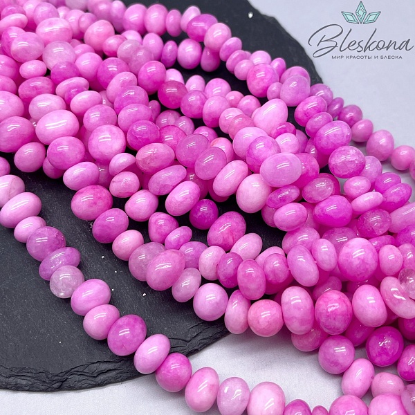 Агат тонированный розовый галтовка 12-14 мм