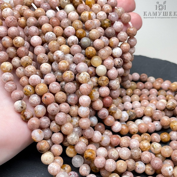 Халцедон Сакура 6 мм