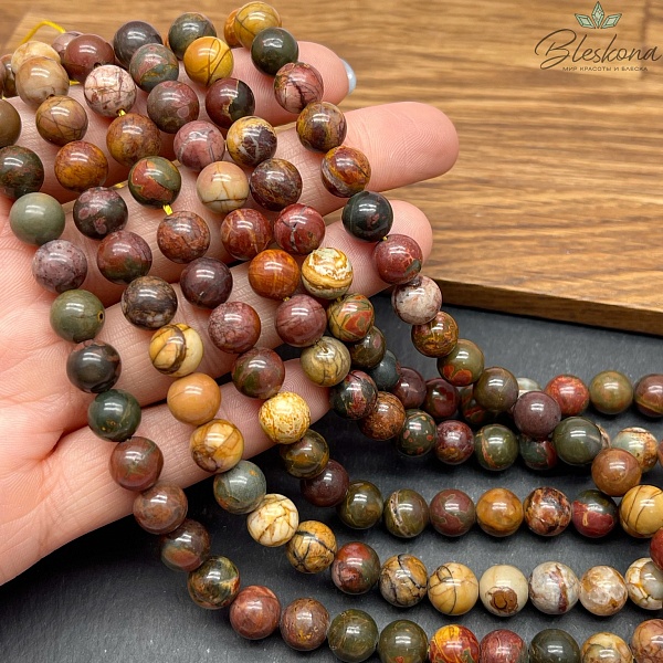 Яшма Picasso 8 мм