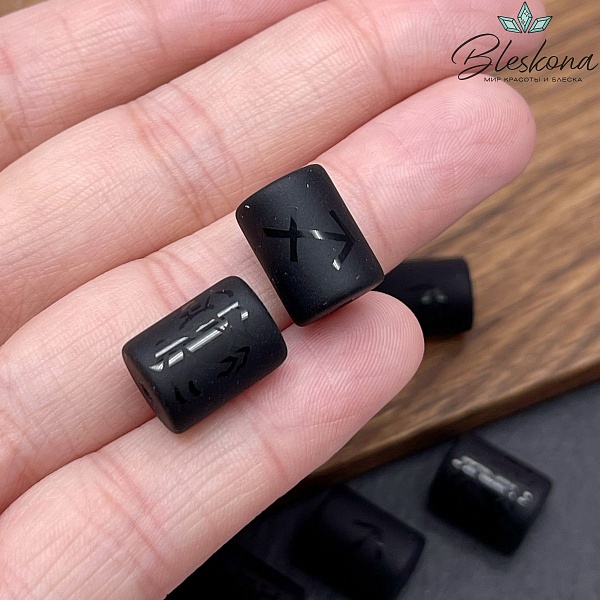 Бусина Знак зодиака Стрелец, стекло черное матовое 13,5*10 мм