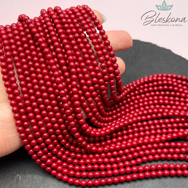 Жемчуг Майорка, цвет красная №1 4 мм 