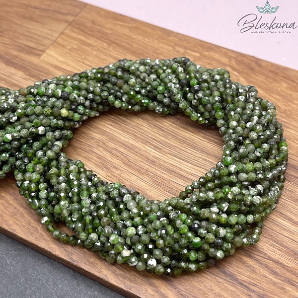 Хромдиопсид алмазная огранка №1 3 мм