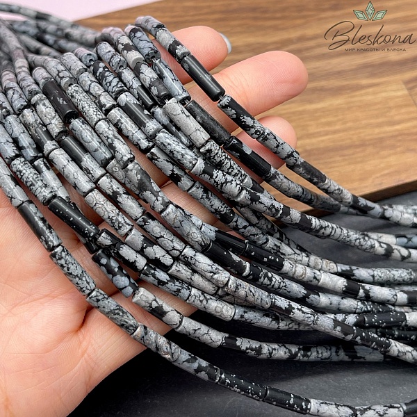 Обсидиан снежный  трубочки 13*4 мм