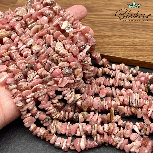 Крошка Родохрозит ширина бусин ~ 7-11 мм