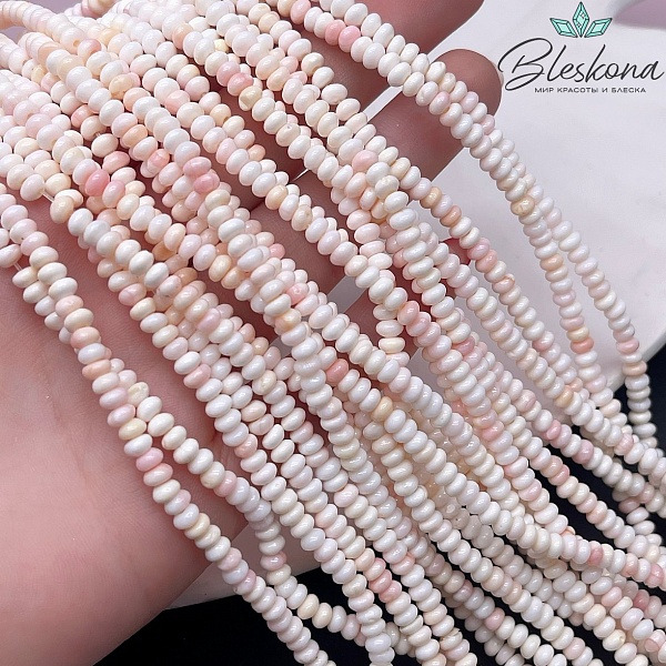 Перламутр розовый рондель 2*4 мм