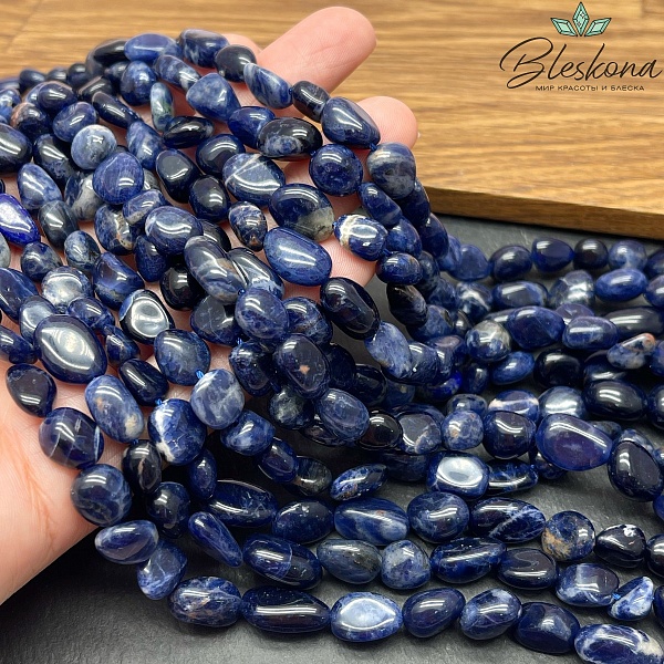 Содалит галтовка (8-10)*(7-9) мм