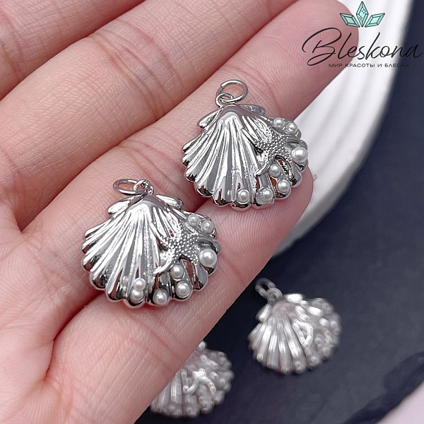 18,5*20 мм Цвет серебро, Подвеска ракушка с жемчугом Майорка 
