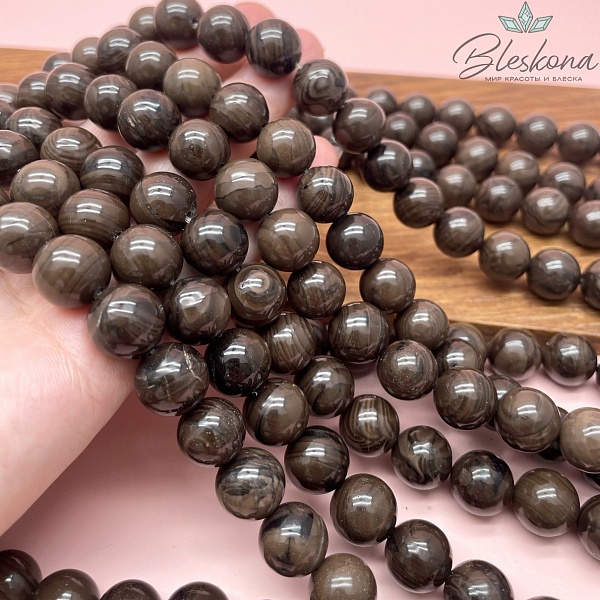 Яшма  Кофейная 12,5 мм