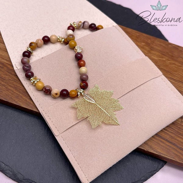 Мешочек- Конверт бархат Пудровый 10 см 