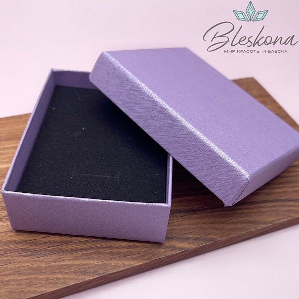 Коробка Сиреневая фактурная черная подложка 9*7*3 см