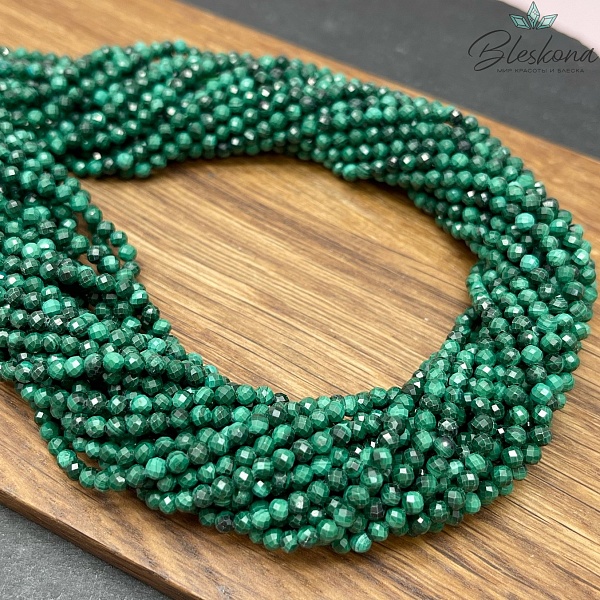 Малахит алмазная огранка 3 мм