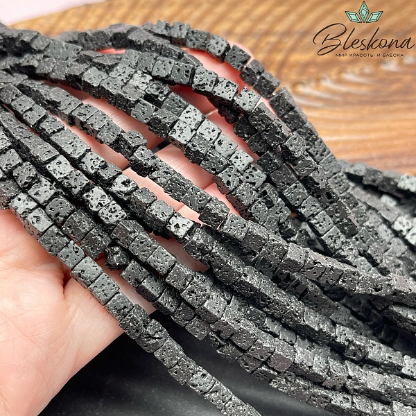 Лава Вулканическая куб 4,5 мм