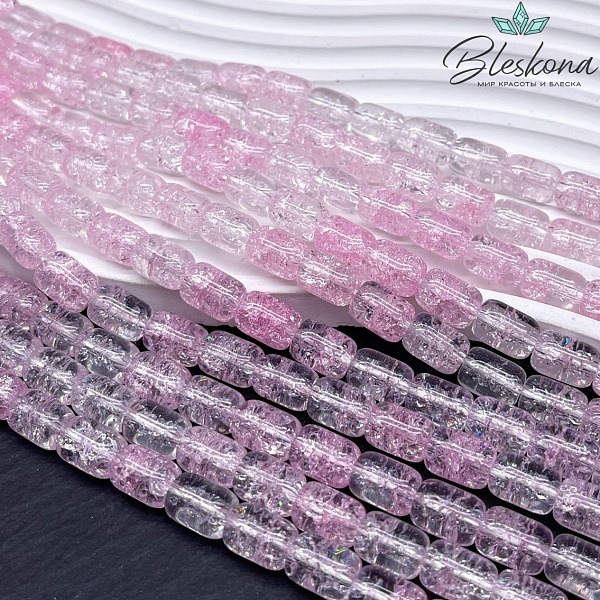 Кварц снежный розовый бочата 11*8 мм