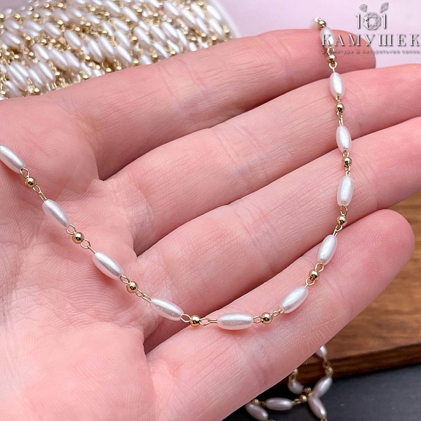 Цепь №265-1 цвет золото 1,6*2,5 мм, рис имитация жемчуга