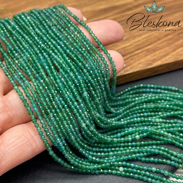 Агат зеленый микроогранка ⌀2мм