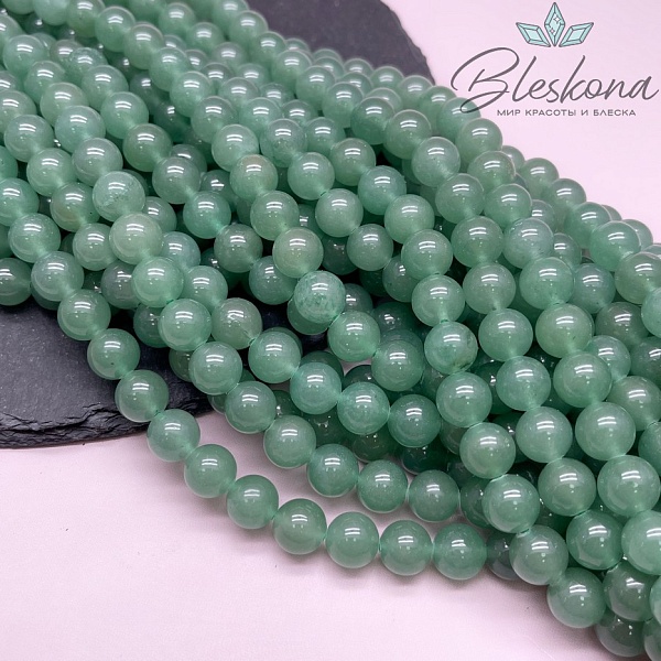 Авантюрин зеленый 10 мм 