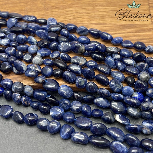 Содалит галтовка (8-10)*(7-9) мм