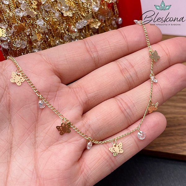 Цепь №209-1 цвет золото, бабочка циркон 1,4*1,5 мм