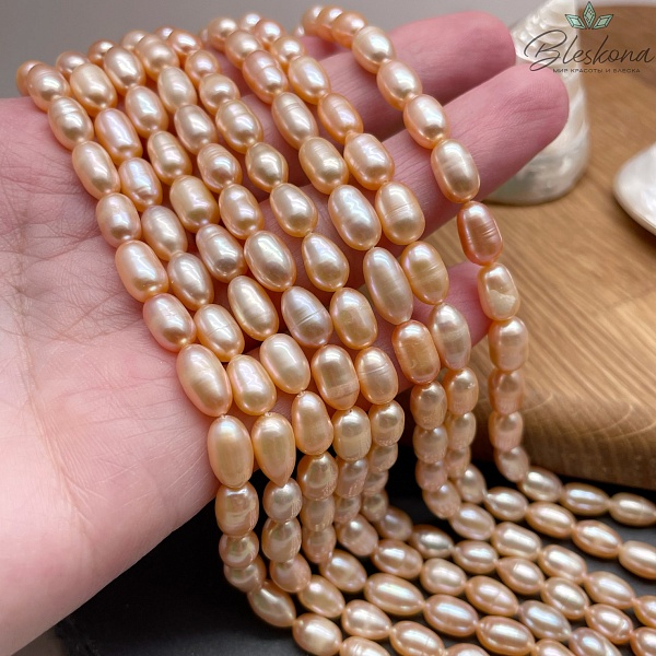Жемчуг рис персиковый №1 5,5-6 мм