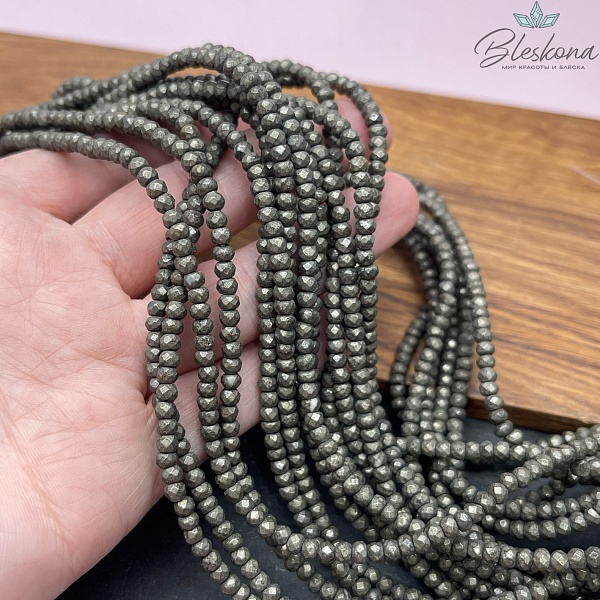 Пирит алмазная огранка рондель 3,5*2,5 мм
