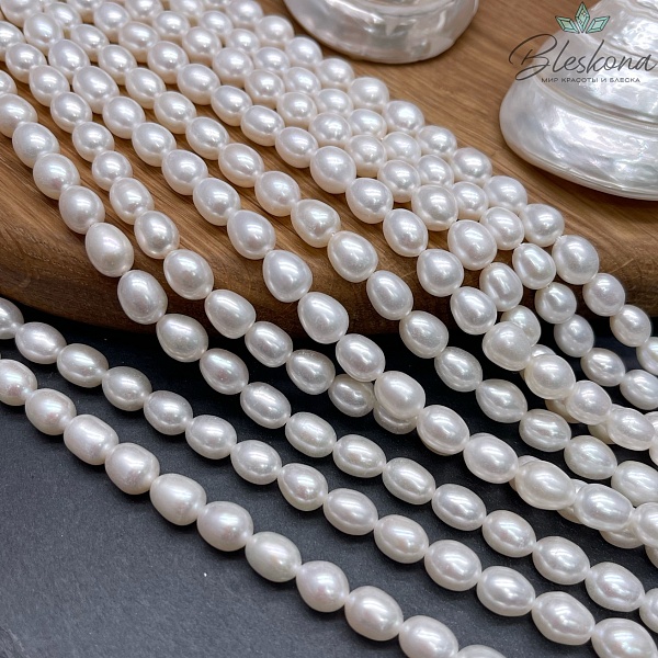 Жемчуг рис белый 7 мм 