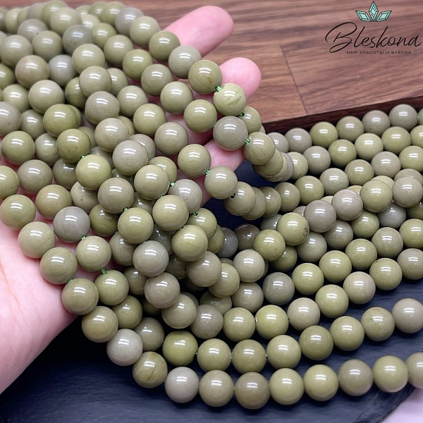 Яшма Матча 10 мм