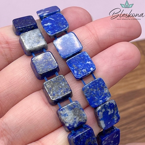 Лазурит квадрат с двумя отверстиями 10 мм