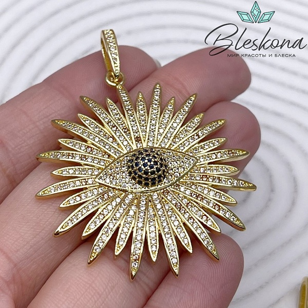 46*43 мм Цвет золото, Подвеска глаз лучи с цирконами 
