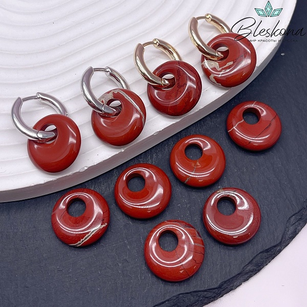 Бублик смещенный центр Яшма Огенная 18мм