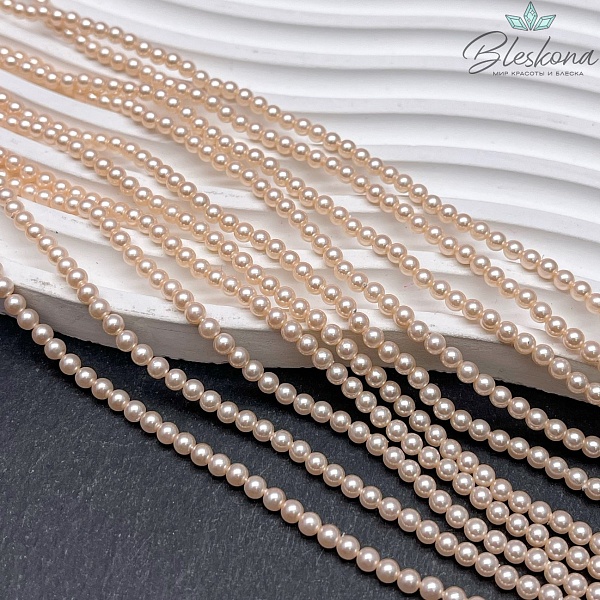 Жемчуг Майорка, цвет персиковый 3 мм