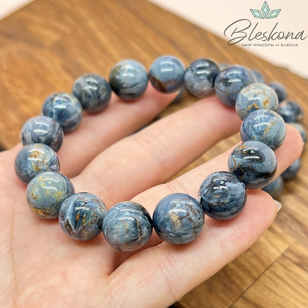 Петерсит шар 12-12,5 мм сет №2 20 см