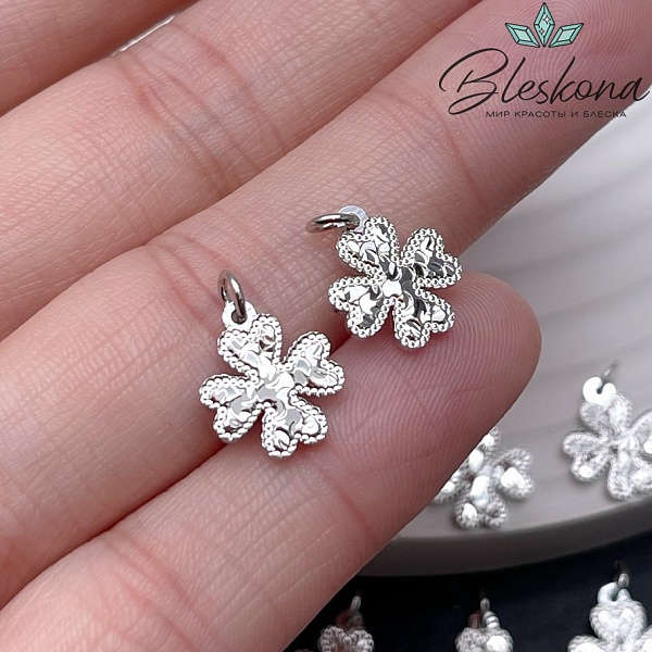 11,5*10 мм Цвет серебро, Подвеска Клевер фактурный