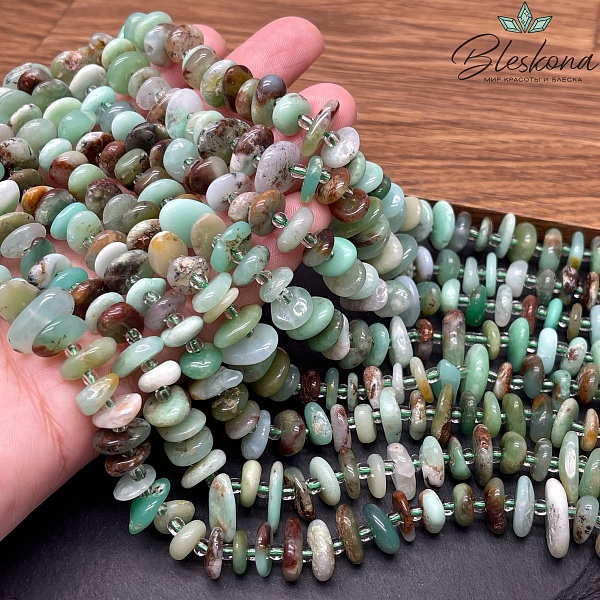 Хризопраз сколы шлифованные (2*4)*(7-13) мм