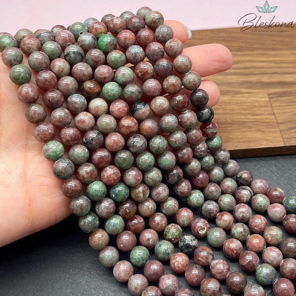 Гранат Кашгарский 8,5 мм