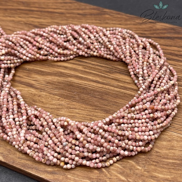 Родохрозит микроогранка №1 2 мм 