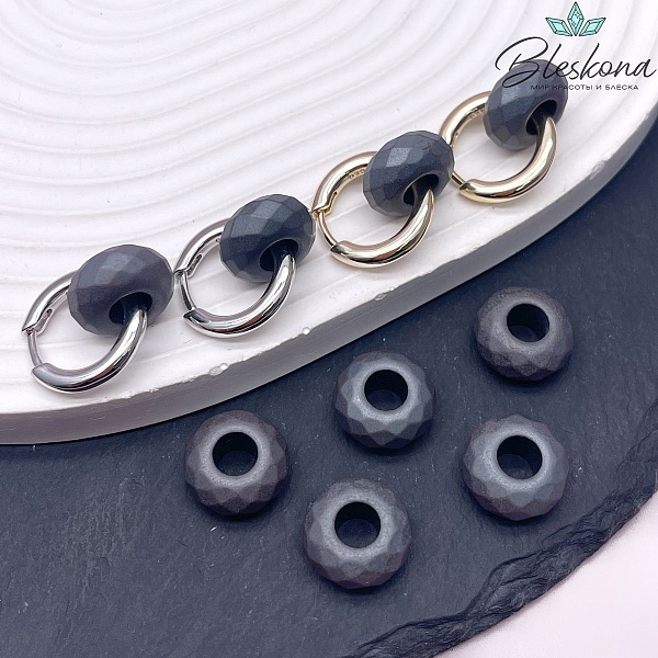 Бублик Гематин, цвет Графит (имитация) 14 мм