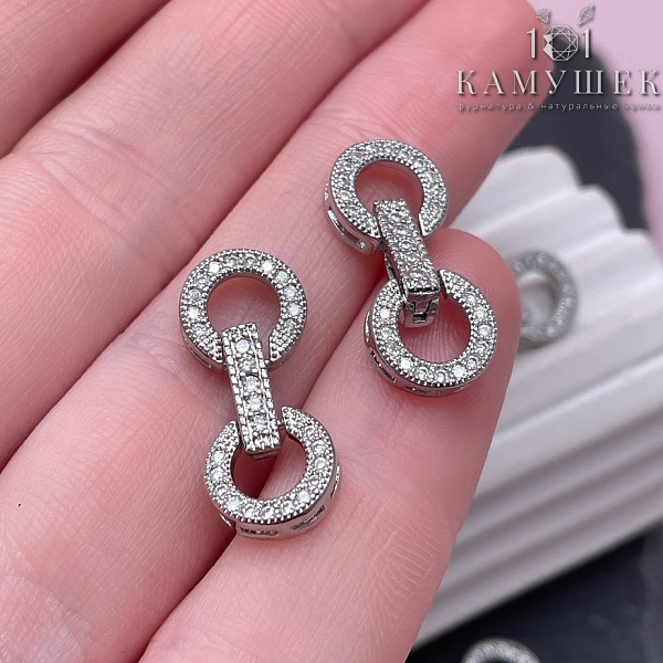 22,5*9,5 мм Цвет серебро, Замок Круг двойной цирконы