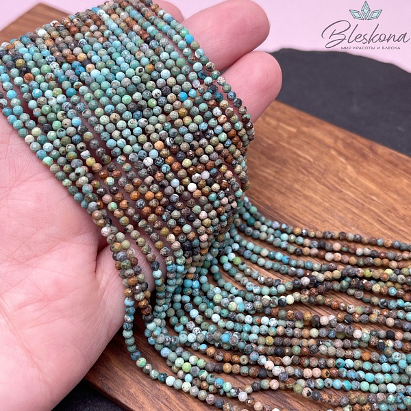 Бирюза алмазная огранка №4 2,5 мм