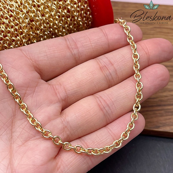 Цепь №153-1 цвет золото 4,5*3,8 мм