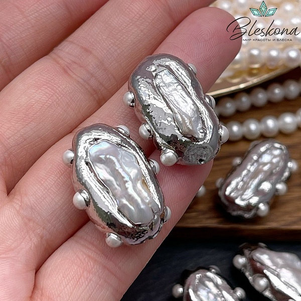 26*17 мм Цвет серебро, Бусина  Жемчуг зауженный овал