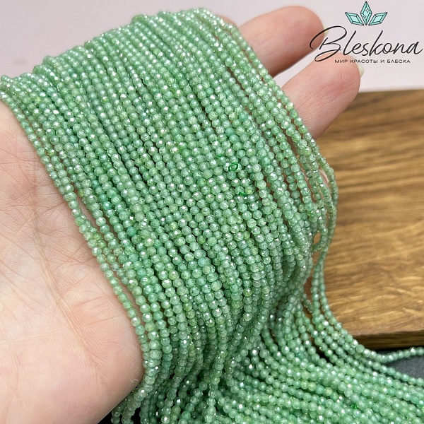Циркон Glow зеленый огранка 2 мм (кубический цирконий, фианит) 