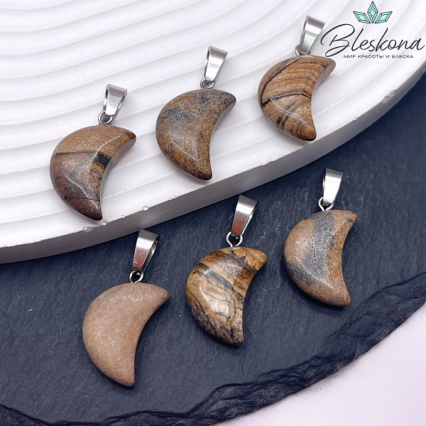 18*13 мм Цвет серебро, Подвеска полумесяц Яшма пейзажная