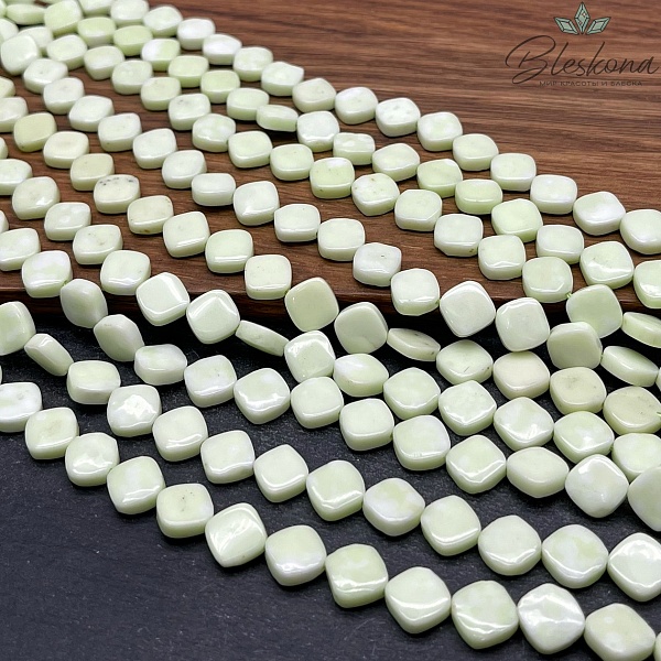 Хризопраз лимонный ромб 9,5 мм