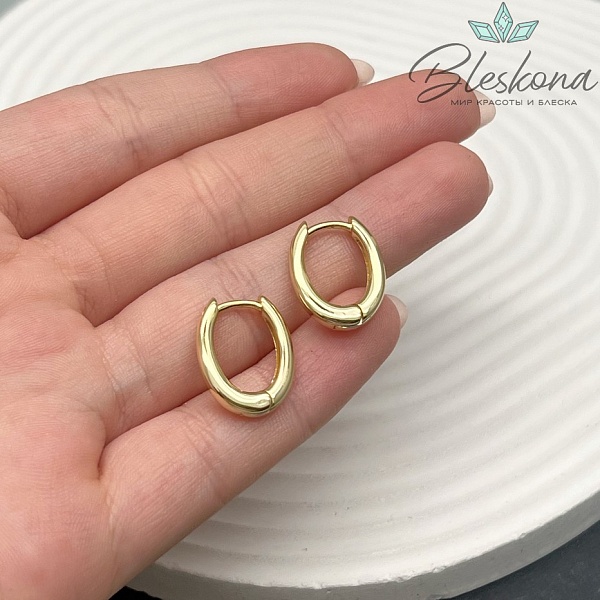 17,5*13,5мм Цвет золото, Швензы Конго овал Люкс 